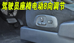 2009款 3.8L 自动 尊贵版