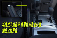 2009款 3.8L 自动 尊贵版