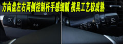 2009款 3.8L 自动 尊贵版