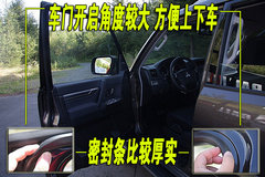 2009款 3.8L 自动 尊贵版