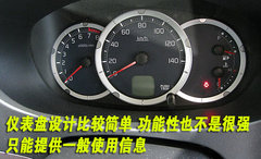 2009款 3.8L 自动 尊贵版