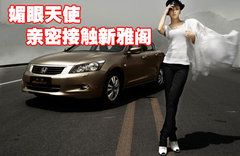 2008款 2.0L 手动 