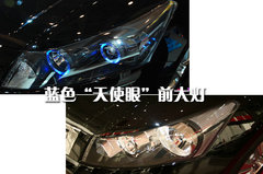 2008款 2.0L 手动 