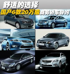 2008款 2.0L 手动 