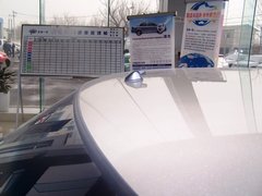 2009款 N3+ 1.0 MT 三缸两厢