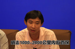 2009款 N3+ 1.0 MT 三缸两厢
