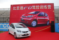 2009款 1.0L 手动 旗舰型