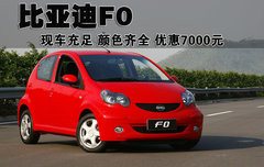 2009款 1.0L 手動(dòng) 旗艦型