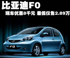 2009款 1.0L 手動(dòng) 旗艦型