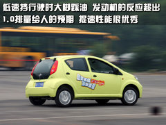 2009款 1.0L 手动 旗舰型