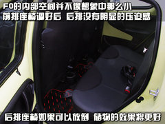 2009款 1.0L 手动 旗舰型
