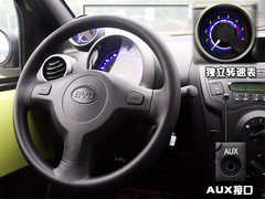 2009款 1.0L 手动 旗舰型