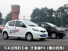 2009款 1.0L 手动 旗舰型