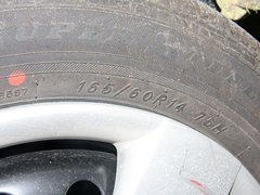 2009款 1.0L 手动 旗舰型