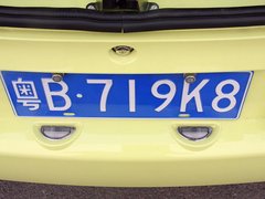 2009款 1.0L 手动 旗舰型