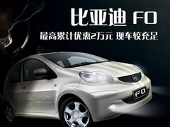 2009款 1.0L 手动 旗舰型
