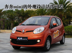 2009款 1.0L 手动 旗舰型