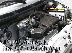 2009款 1.0L 手动 旗舰型