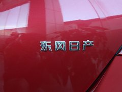 2008款 1.6L 自動(dòng) 時(shí)尚型