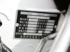 2008款 1.6L 自动 智能型