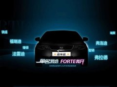 2008款 1.6L 自动 GL
