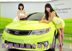 2008款 1.6L 自动 GL