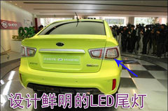 2008款 1.6L 自动 GL