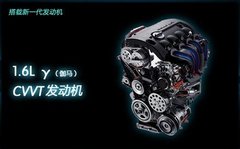 2008款 1.6L 自动 GL