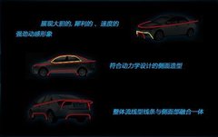 2008款 1.6L 自动 GL