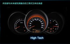 2008款 1.6L 自动 GL