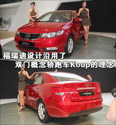 2008款 1.6L 自动 GL