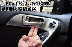 2008款 1.6L 自动 GL