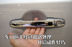 2008款 1.6L 自动 GL