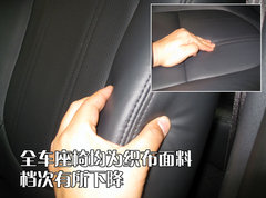 2008款 1.6L 自动 GL
