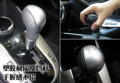 2008款 1.6L 自动 GL