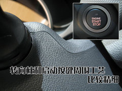 2008款 1.6L 自动 GL