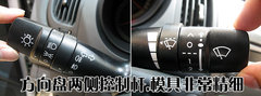 2008款 1.6L 自动 GL