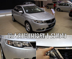 2008款 1.6L 自动 GL