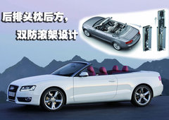 2009款 2.0T coupe