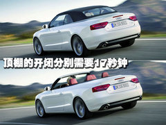 2009款 2.0T coupe