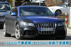 2009款 2.0T coupe