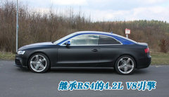 2009款 2.0T coupe