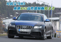 2009款 2.0T coupe