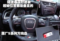 2009款 2.0T coupe