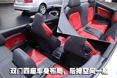 2009款 2.0T coupe