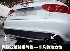 2009款 2.0T coupe
