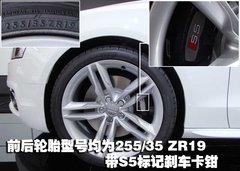 2009款 2.0T coupe