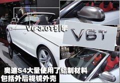 2009款 2.0T coupe