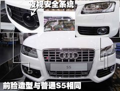 2009款 2.0T coupe