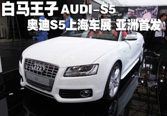 2009款 2.0T coupe